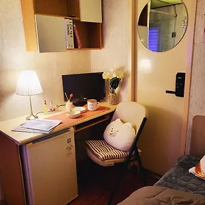 The Hill Hostel Seoul
